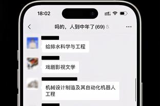 新利体育app品牌官网入口